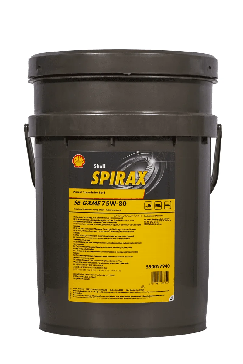 SHELL SPIRAX S6 GXME 75W-80 20L SHELL SPIRAX S6 GXME 75W-80 20L