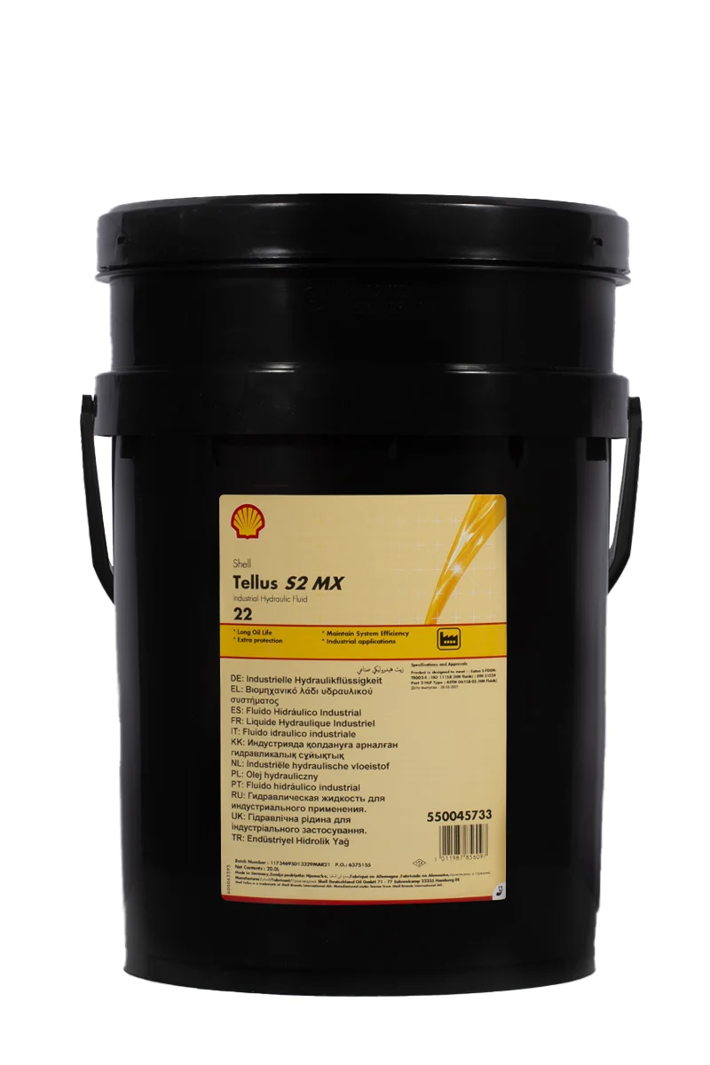 SHELL TELLUS S2 MX 22 20L SHELL TELLUS S2 MX 22 20L
