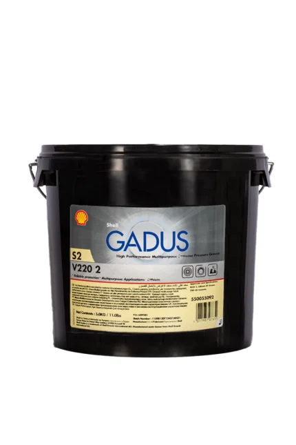 SHELL GADUS S2 V220 2 5kg