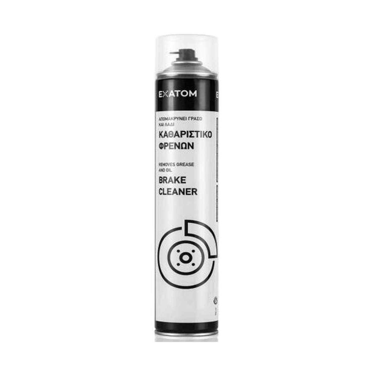 EXATOM BRAKE CLEANER 500ML EXATOM BRAKE CLEANER 500ML